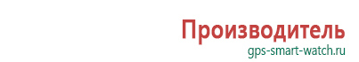 Детские смарт часы с gps трекером магазин