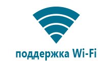 Детские gps часы