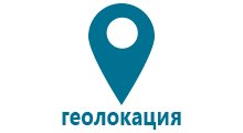 Детские gps часы