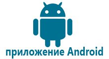 Детские gps часы